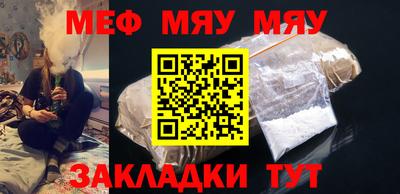 кокс Заволжье