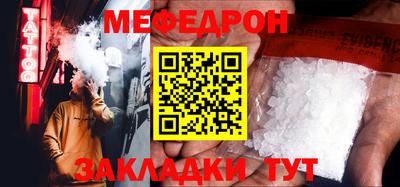 героин Дубна
