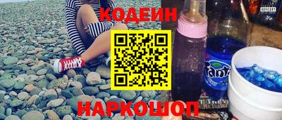 apvp Донской