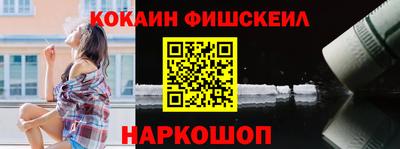 героин Дубна