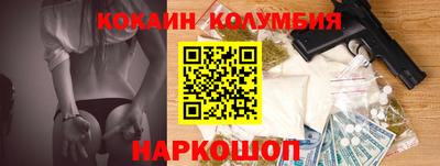 меф Жуковский