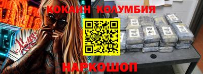 apvp Донской