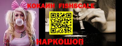 кокс Заволжье