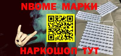 apvp Донской