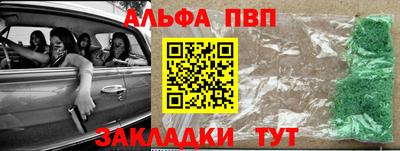 меф Жуковский