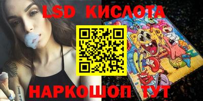 apvp Донской