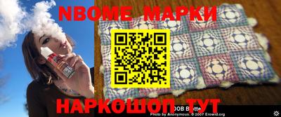 apvp Донской