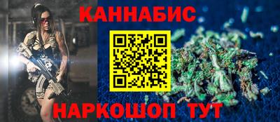 соль ск Донецк