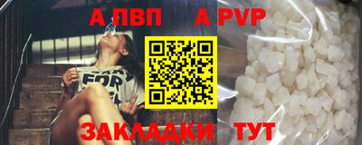 героин Дубна