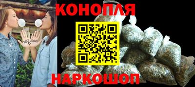 кокс Заволжье