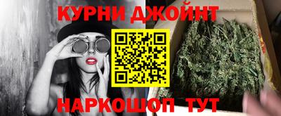 apvp Донской