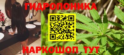 кокс Заволжье