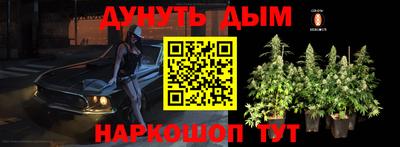 меф Жуковский