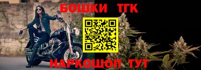 героин Дубна