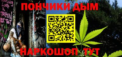 меф Жуковский