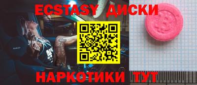 кокс Заволжье