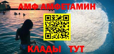 COCAINE Заводоуковск