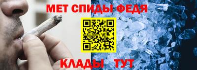 меф Жуковский