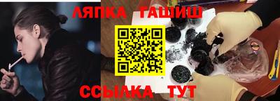 COCAINE Заводоуковск