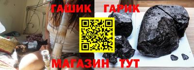 соль ск Донецк