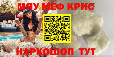 кокс Заволжье